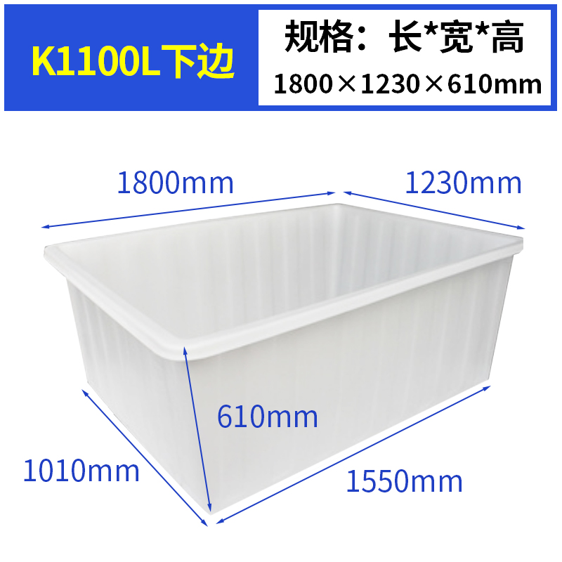 SKU_32_K1100L-下邊（biān）.jpg