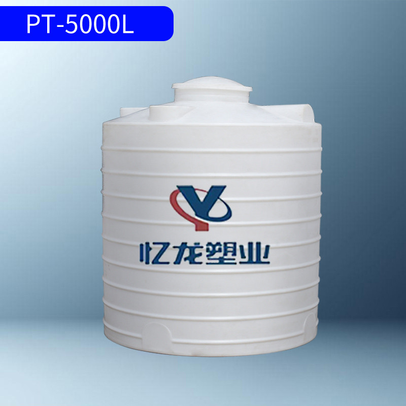 PT-5000L儲罐