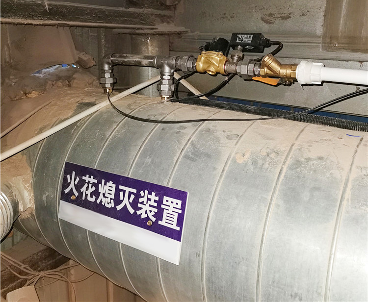 火花探測器（qì）熄滅裝置