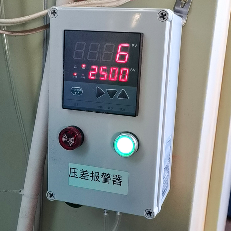 壓差報（bào）警器